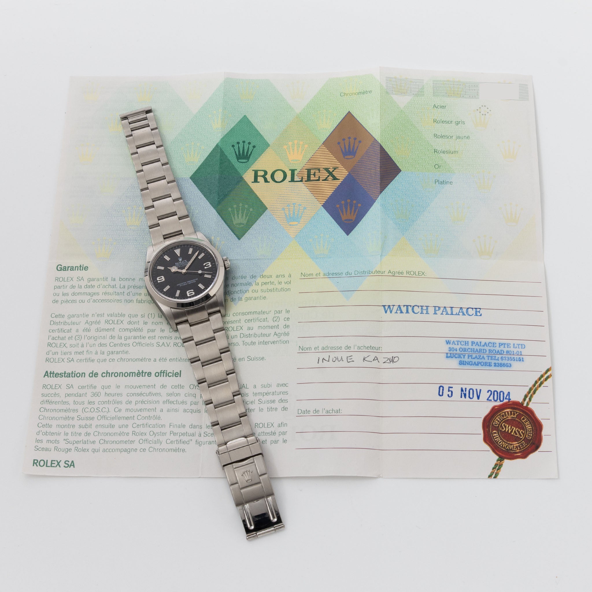 Rolex Explorer 114270 with Original Guarantee Paper